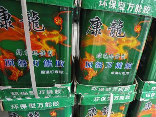 保溫膠水 保溫膠水